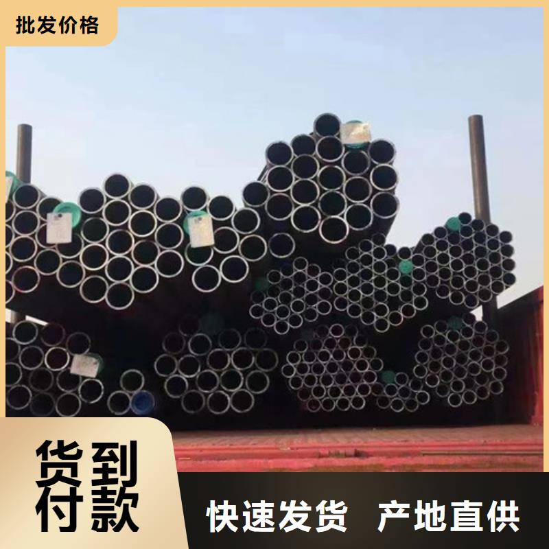Q345E无缝钢管Q355D无缝方管符合标准