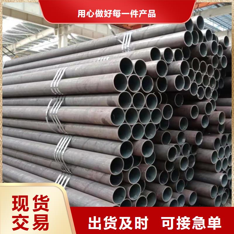 Q345E无缝钢管精密钢管工程施工案例
