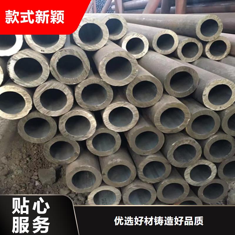 【Q345E无缝钢管Q355B无缝钢管厂家直销售后完善】