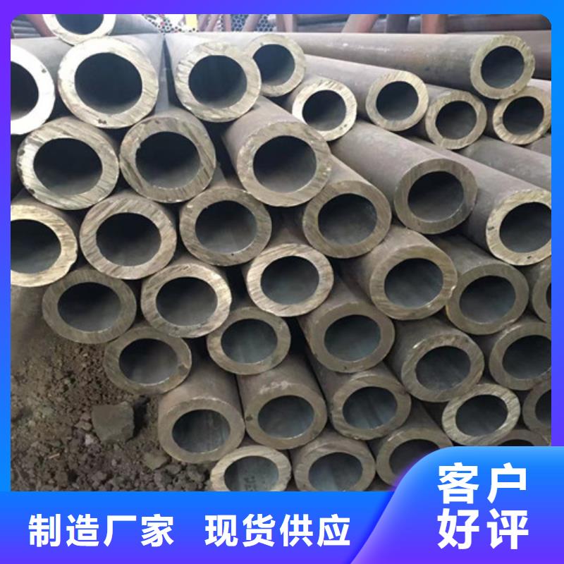 Q345E无缝钢管Q355C工字钢批发货源