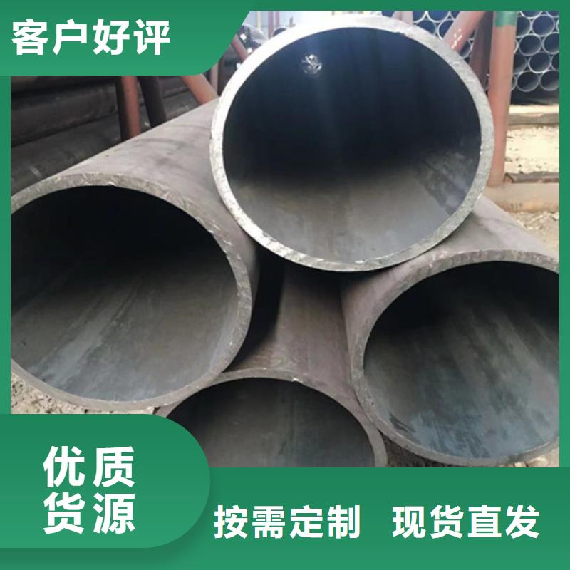 Q345E无缝钢管薄壁无缝钢管选择大厂家省事省心