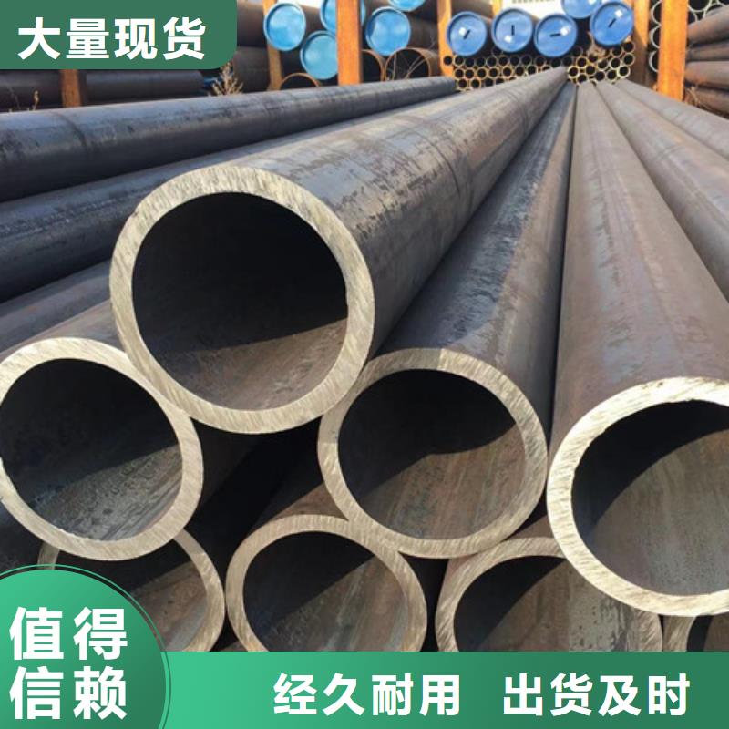 Q345E无缝钢管精密钢管品质卓越
