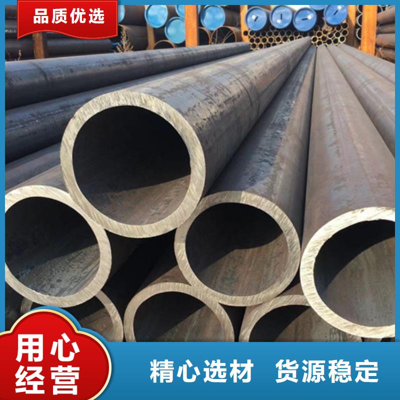 Q345E无缝钢管,Q355D无缝钢管质量牢靠