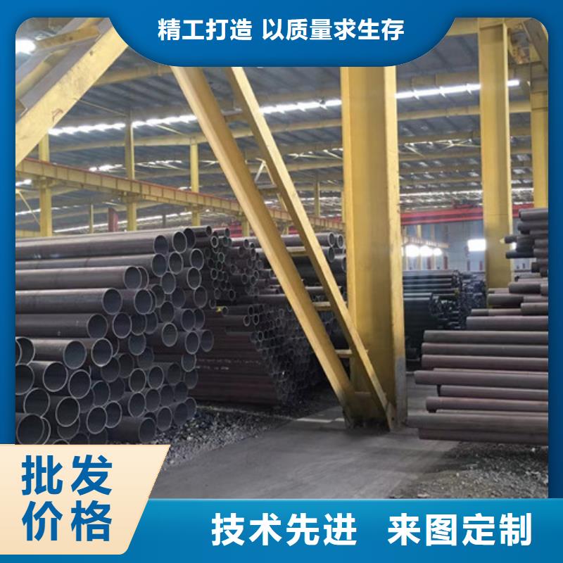 Q345E无缝钢管Q355B工字钢库存量大