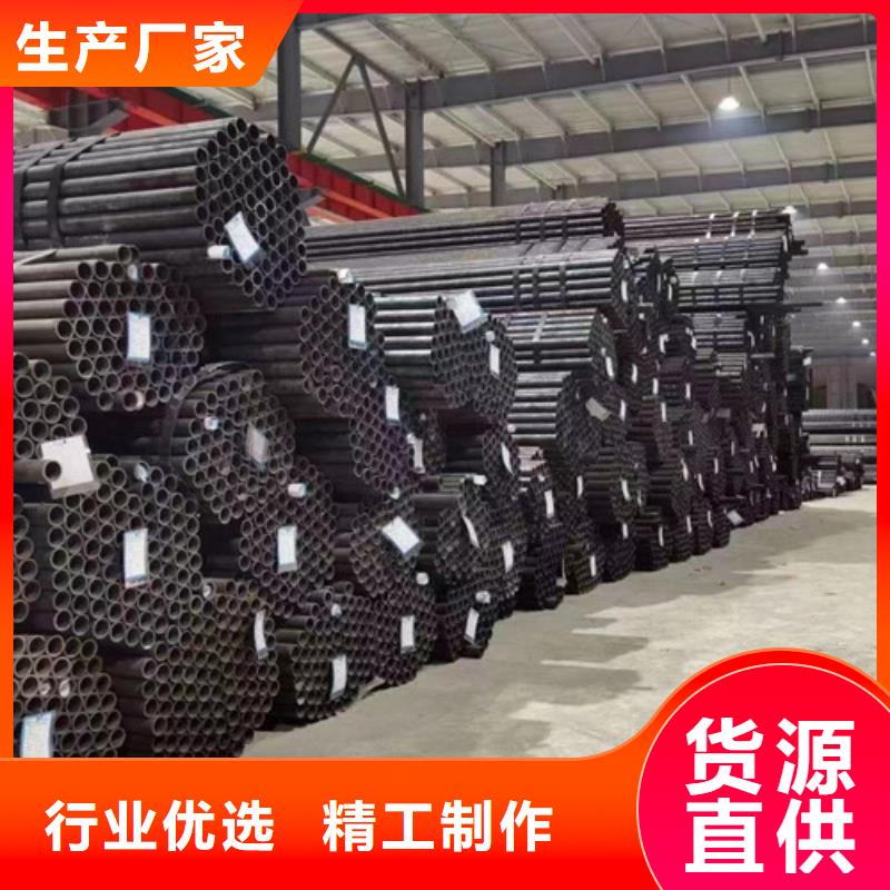 Q345E无缝钢管Q355D无缝方管符合标准