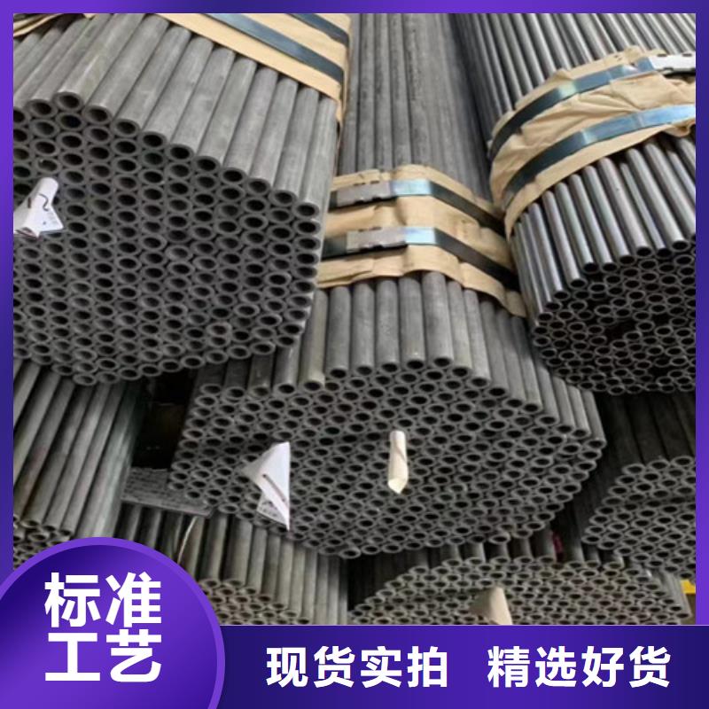 【Q345E无缝钢管Q355C无缝方管高品质诚信厂家】