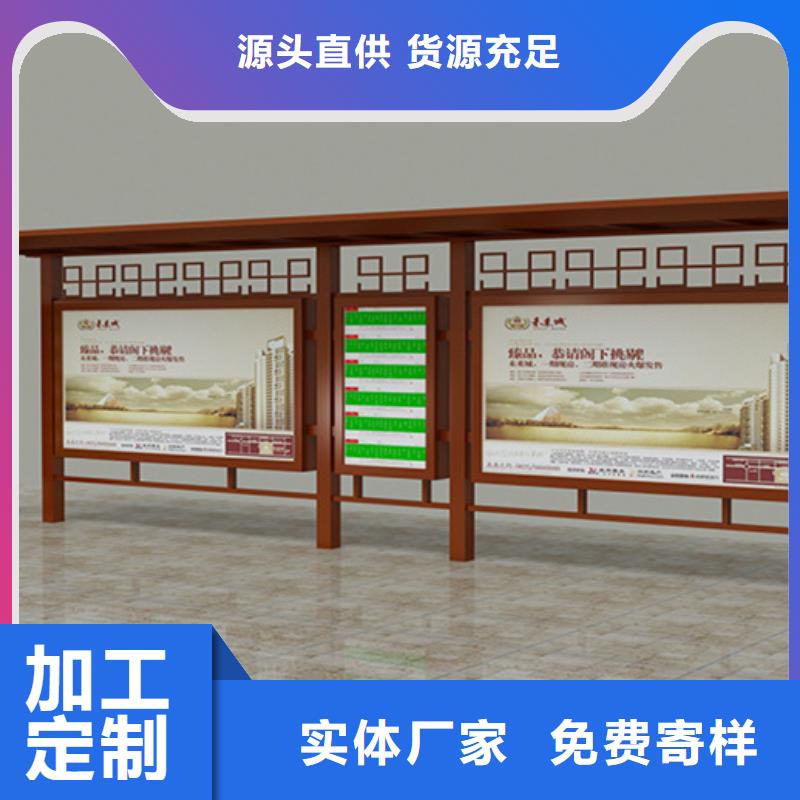 经典候车亭方形灯杆灯箱精选优质材料