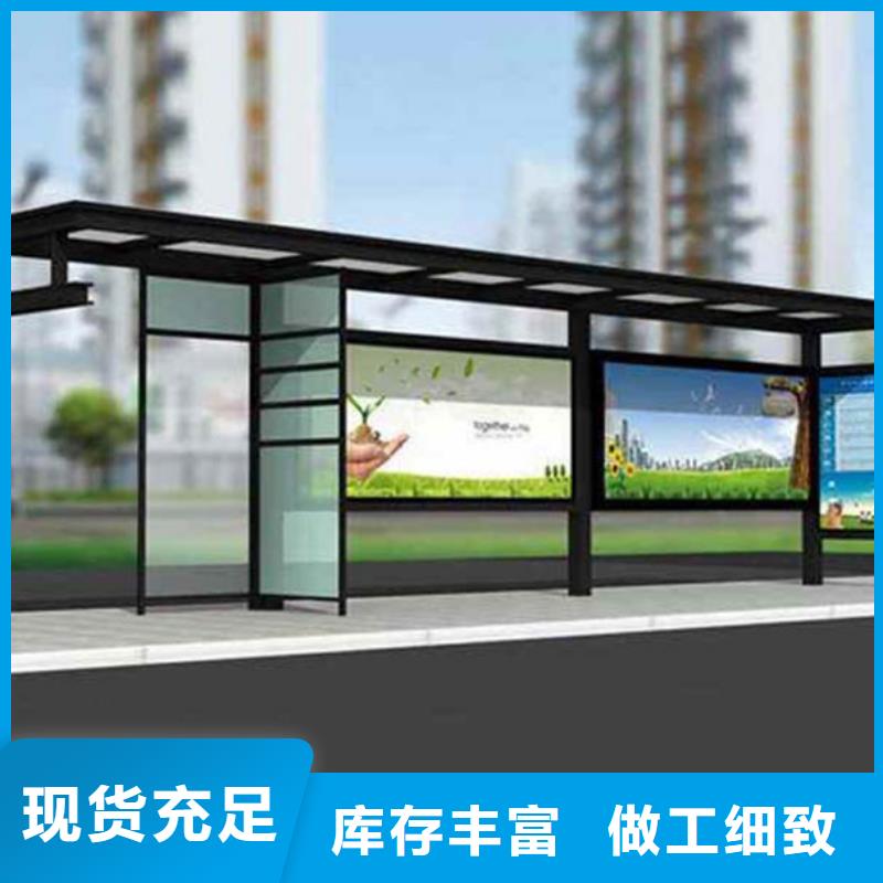 经典候车亭方形灯杆灯箱精选优质材料