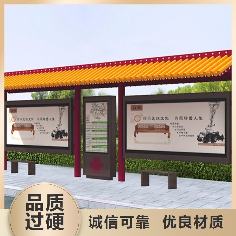 经典候车亭垃圾分类箱工厂认证