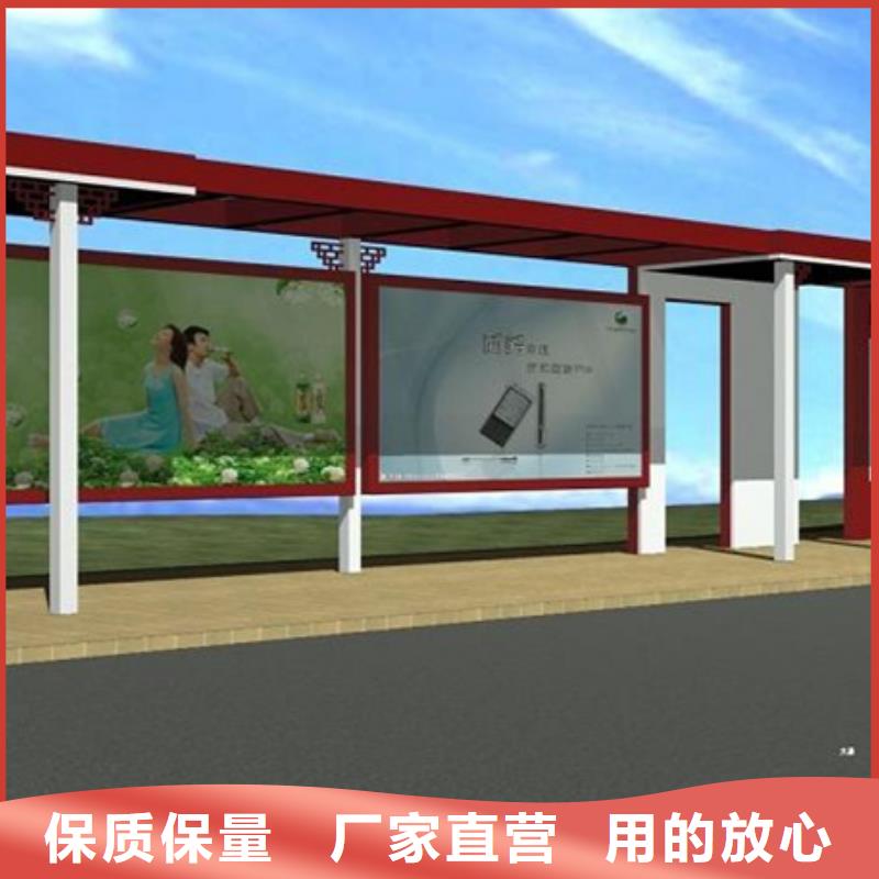 经典候车亭_【现代候车亭】好产品价格低