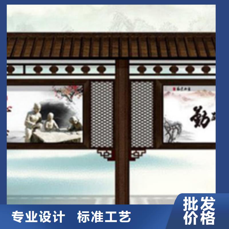 经典候车亭_太阳能环保垃圾箱厂家质量过硬
