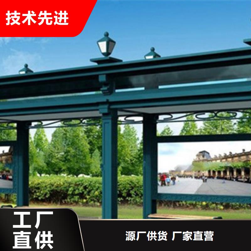 经典候车亭方形灯杆灯箱精选优质材料
