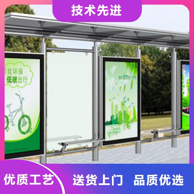 经典候车亭户外分类垃圾桶高品质诚信厂家