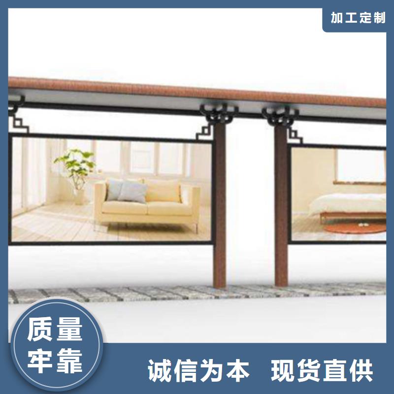 经典候车亭垃圾分类房款式多样