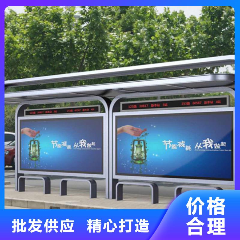 经典候车亭方形灯杆灯箱精选优质材料