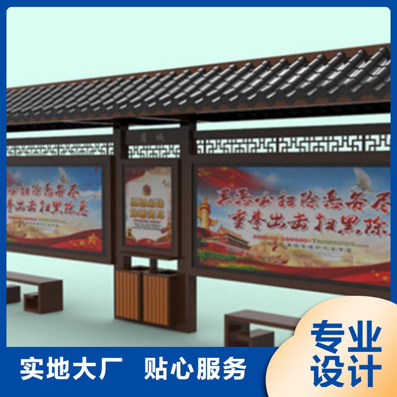 【经典候车亭-路灯箱现货供应】