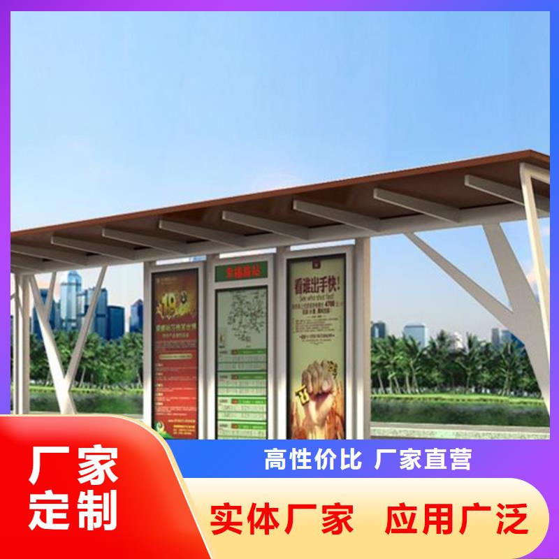 经典候车亭垃圾分类箱工厂认证