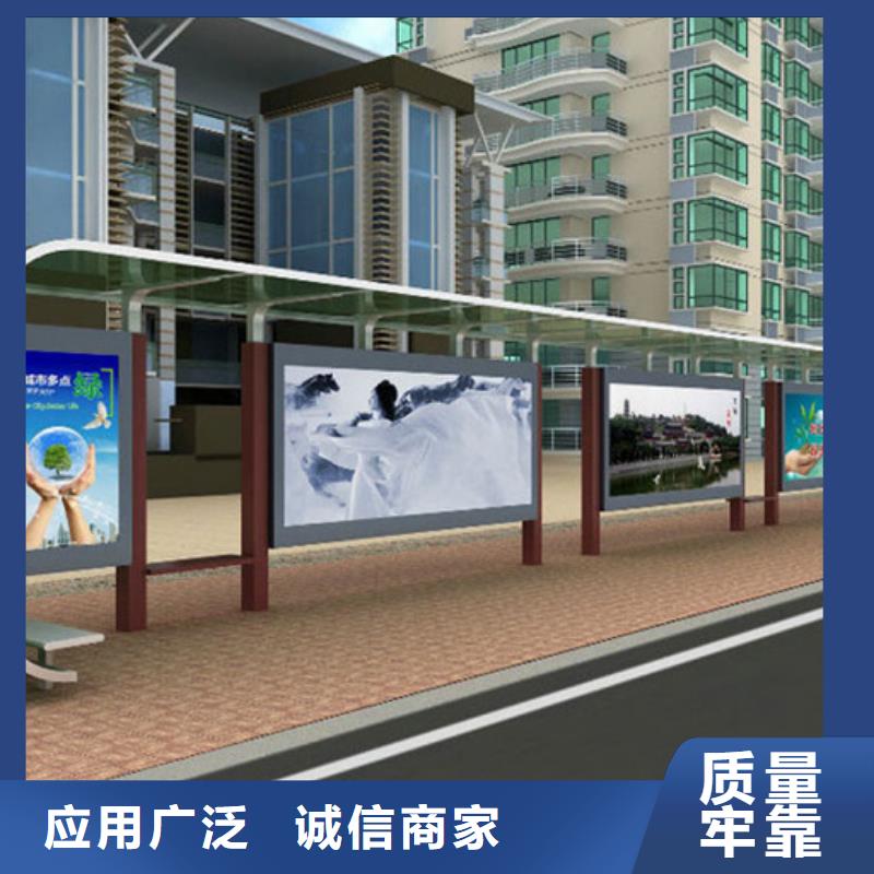 经典候车亭方形灯杆灯箱精选优质材料