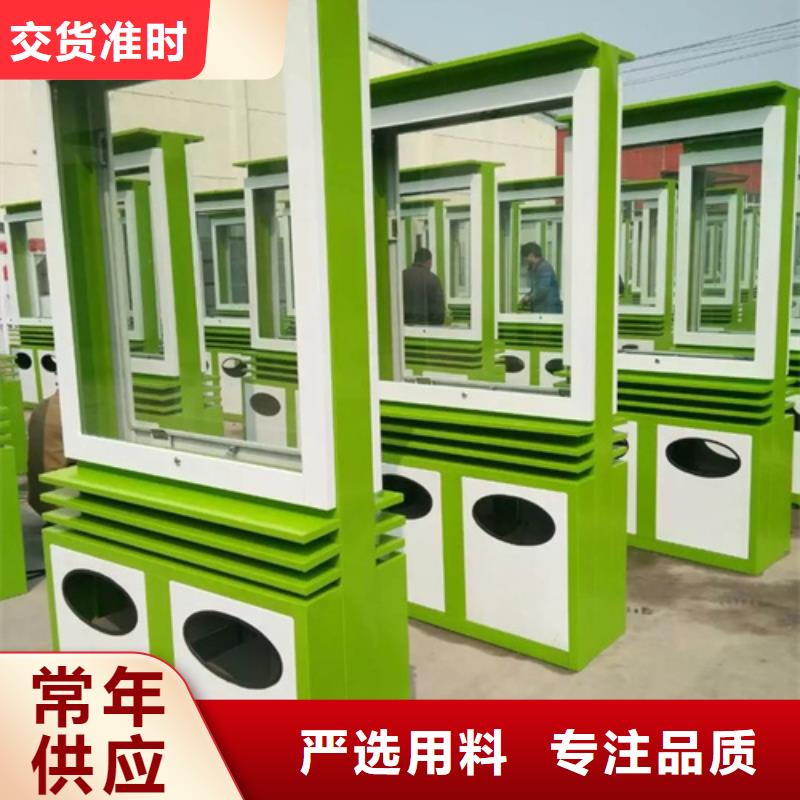广告垃圾箱灯杆灯箱精选优质材料