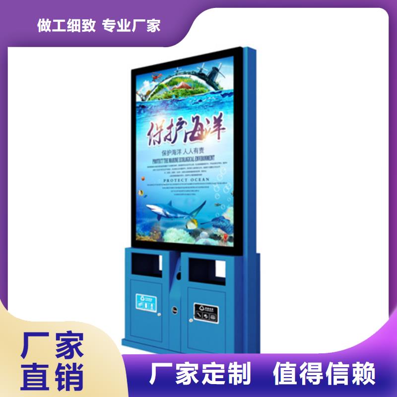 广告垃圾箱灯杆灯箱精选优质材料