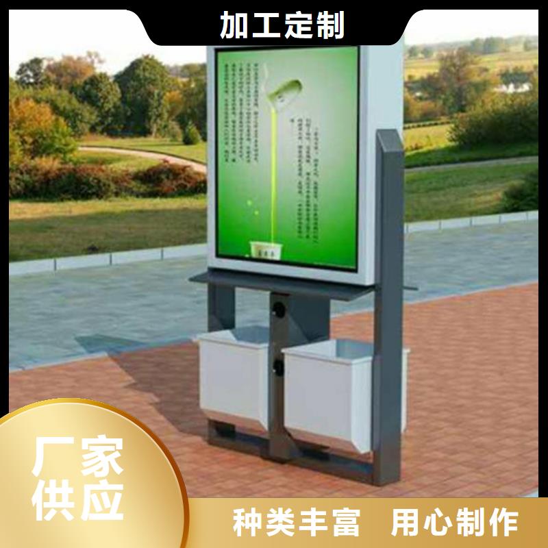【广告垃圾箱户外灯杆灯箱把实惠留给您】
