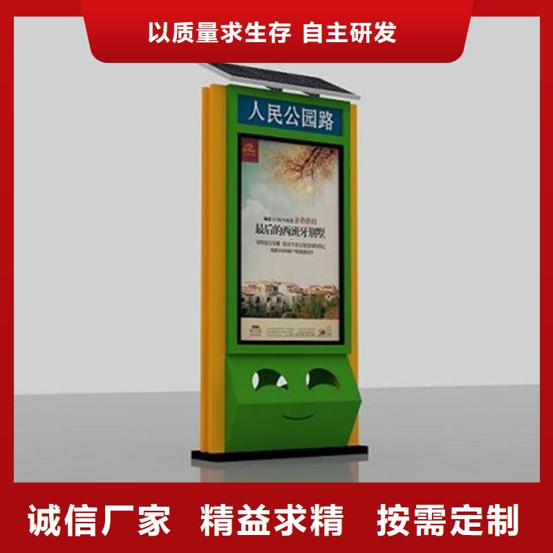 广告垃圾箱超薄灯箱质量可靠