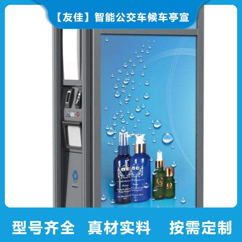 广告垃圾箱,小区垃圾分类房值得信赖
