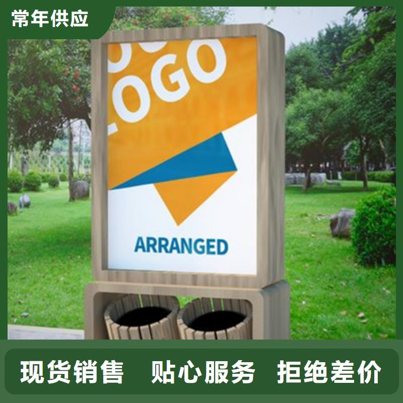 广告垃圾箱不锈钢岗亭产地源头好货