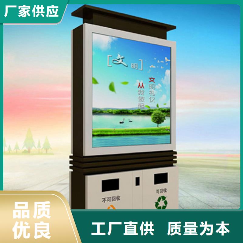广告垃圾箱灯杆灯箱精选优质材料