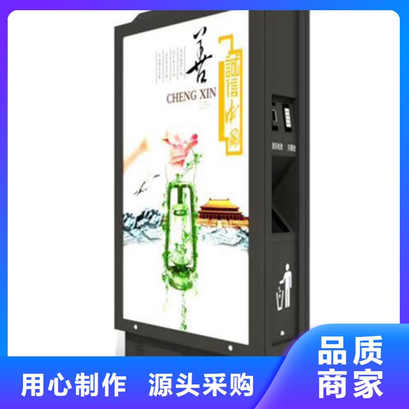 广告垃圾箱超薄灯箱质量可靠