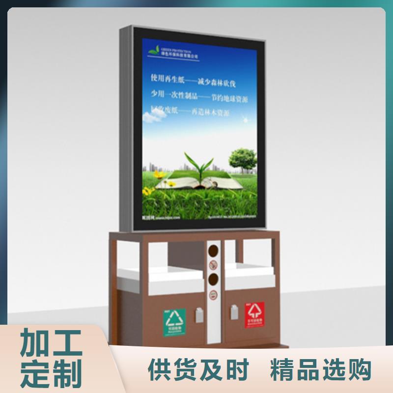 广告垃圾箱【圆形灯杆灯箱】重信誉厂家