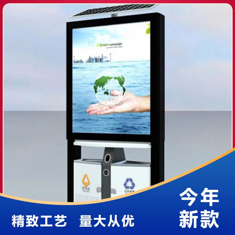 广告垃圾箱灯杆灯箱精选优质材料
