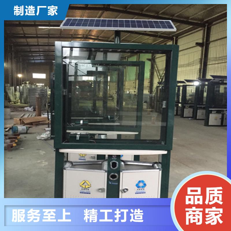 广告垃圾箱,环卫垃圾桶严格把关质量放心