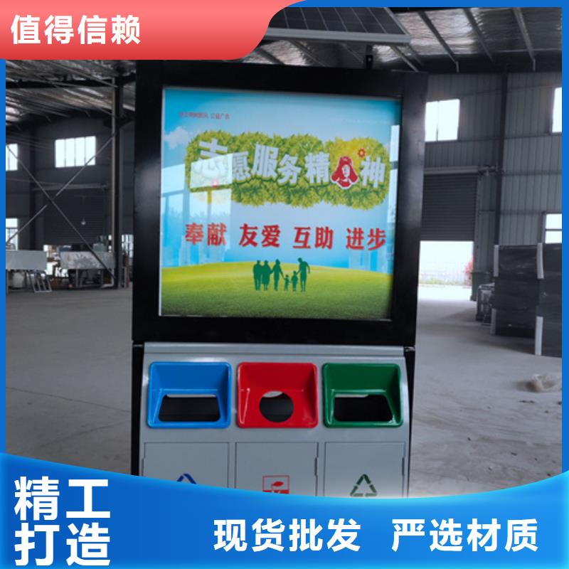 广告垃圾箱不锈钢灯杆灯箱价格公道合理