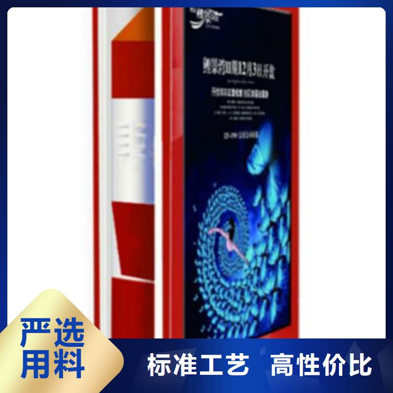 广告垃圾箱不锈钢岗亭产地源头好货