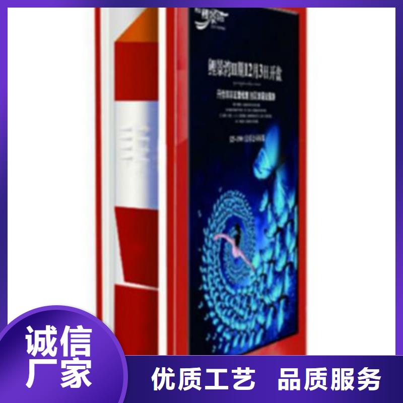 广告垃圾箱智能垃圾分类箱实体诚信厂家