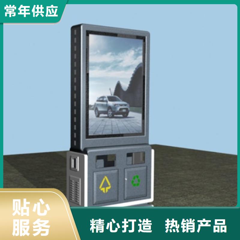广告垃圾箱灯杆灯箱精选优质材料