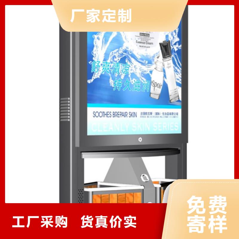 广告垃圾箱【圆形灯杆灯箱】重信誉厂家