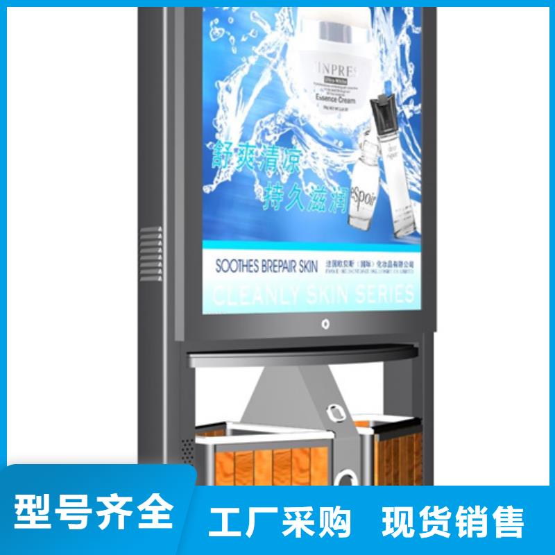广告垃圾箱不锈钢岗亭产地源头好货