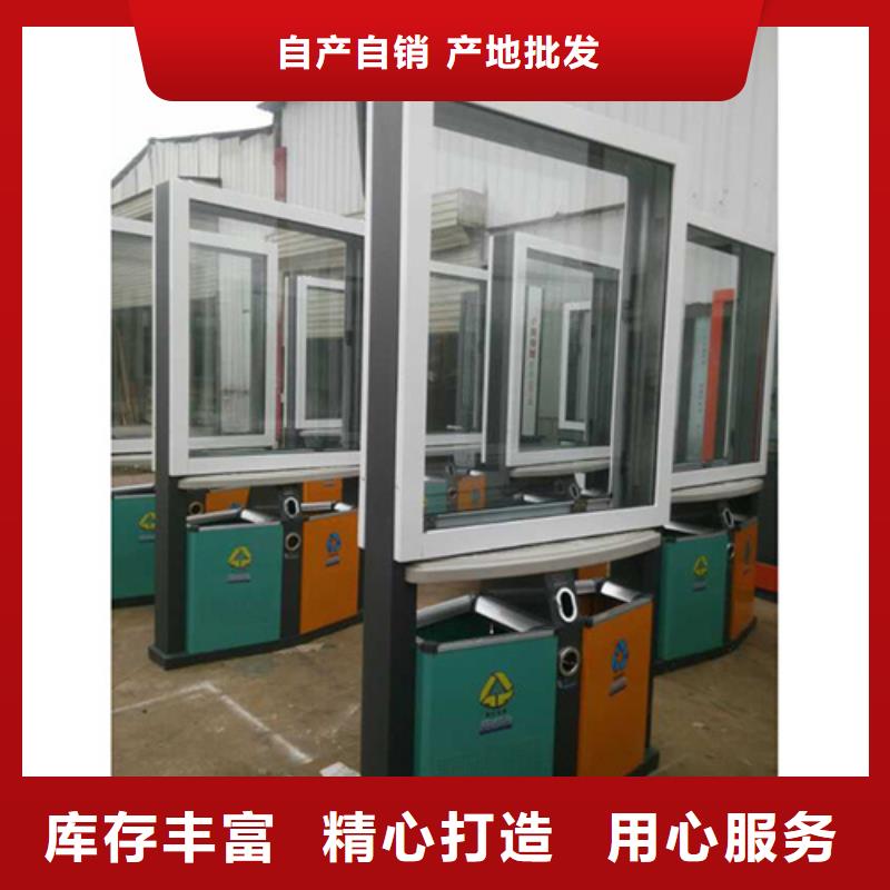 广告垃圾箱-不锈钢候车亭畅销当地