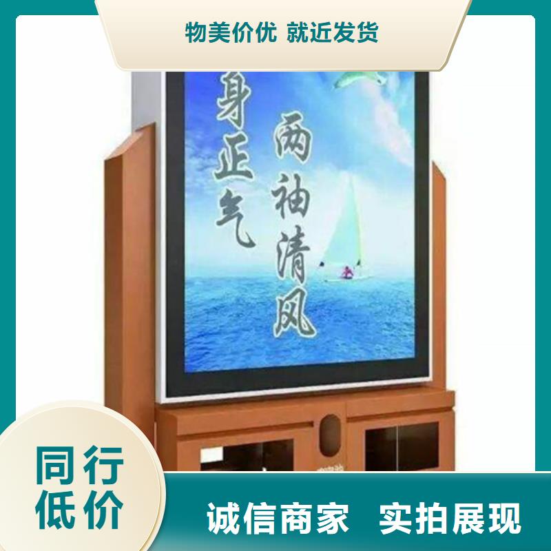 广告垃圾箱-城市分类垃圾箱超产品在细节