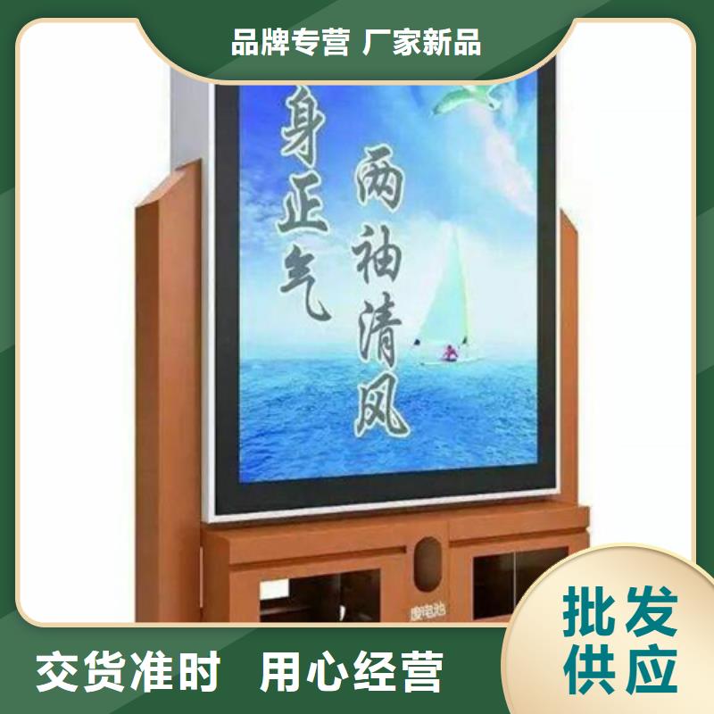 广告垃圾箱,小区垃圾分类房值得信赖