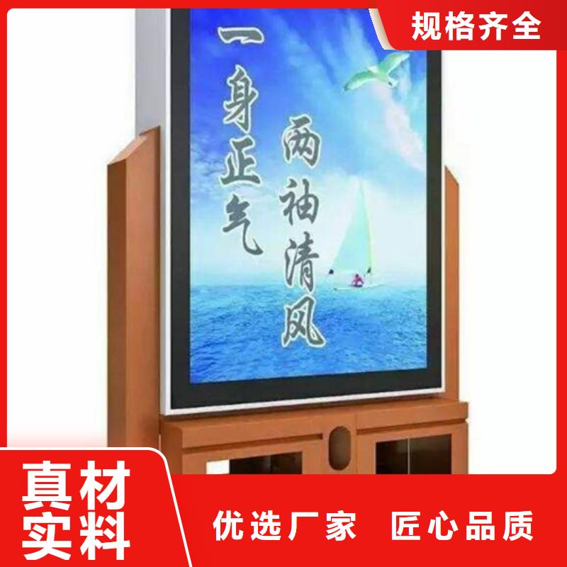 广告垃圾箱-不锈钢候车亭畅销当地
