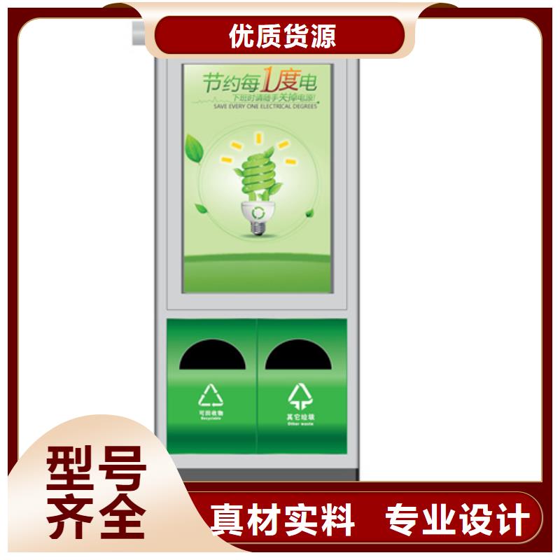 广告垃圾箱超薄灯箱质量可靠