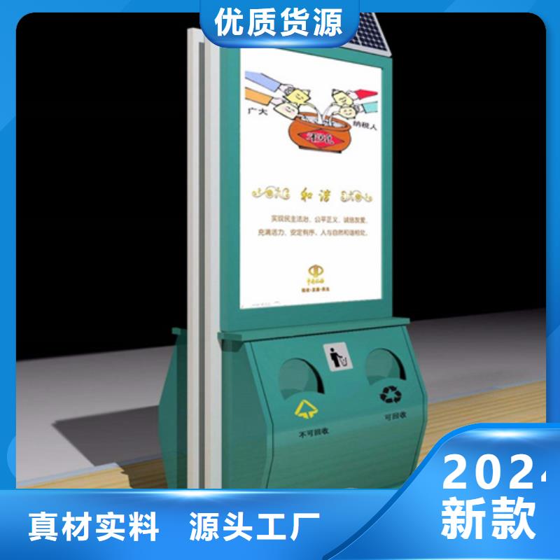 广告垃圾箱【圆形灯杆灯箱】重信誉厂家