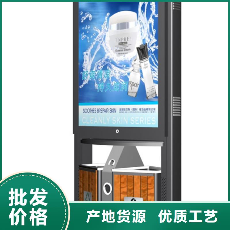 广告垃圾箱,环卫垃圾桶严格把关质量放心