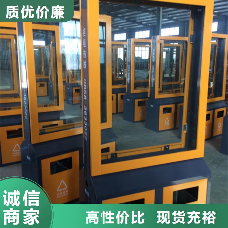 广告垃圾箱【不锈钢候车亭】价格有优势