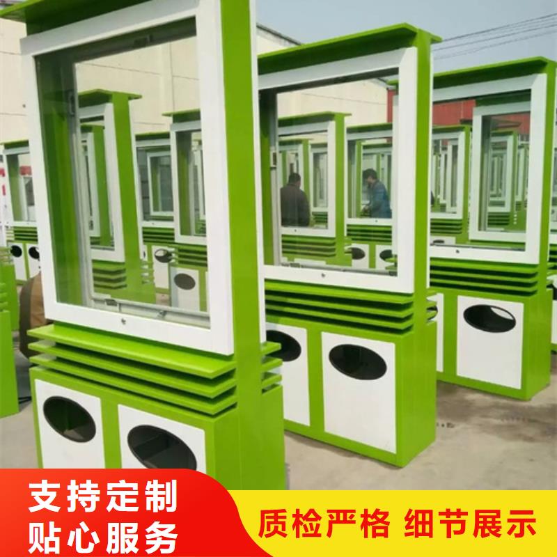 广告垃圾箱,滚动式阅报栏品质保证实力见证
