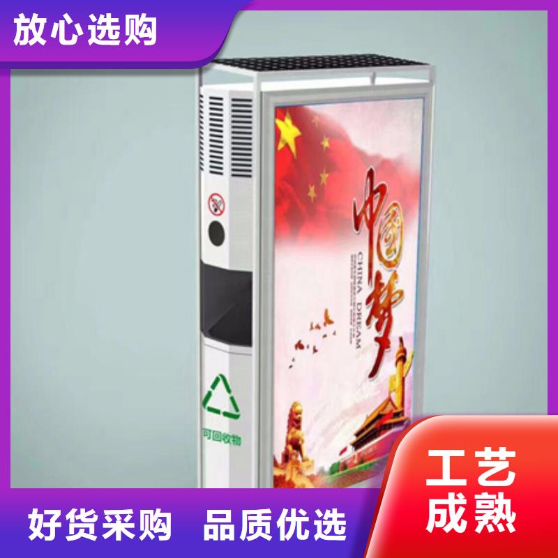 广告垃圾箱超薄灯箱质量可靠