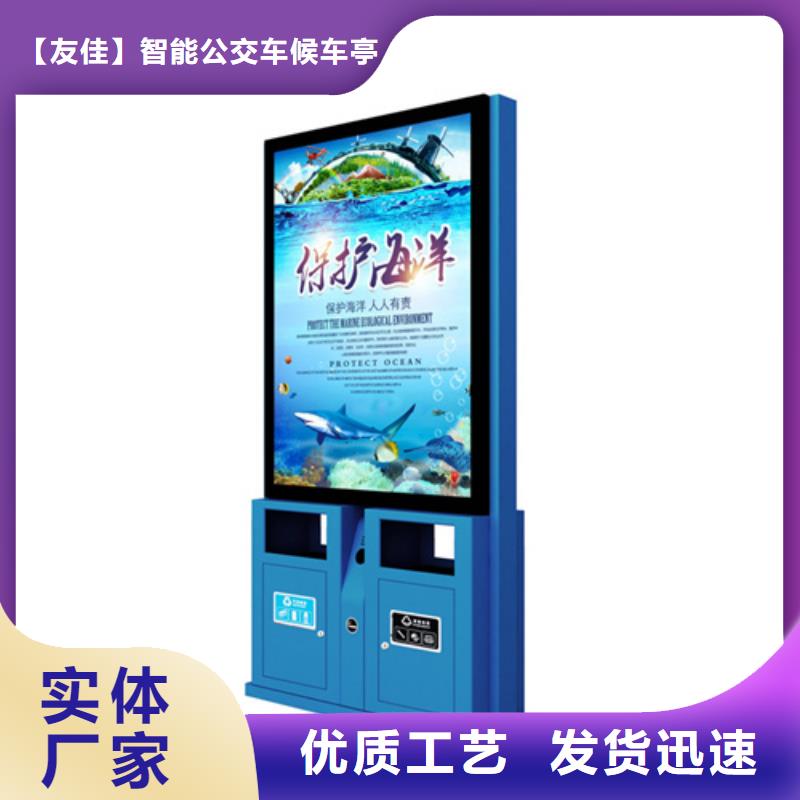 广告垃圾箱铝制灯杆灯箱N年专注